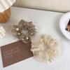 1PC Elegant Organza Scrunchies with Pearls, Women's Stylish Hair Accessories, Must - Have Hair Grips Hair Tie