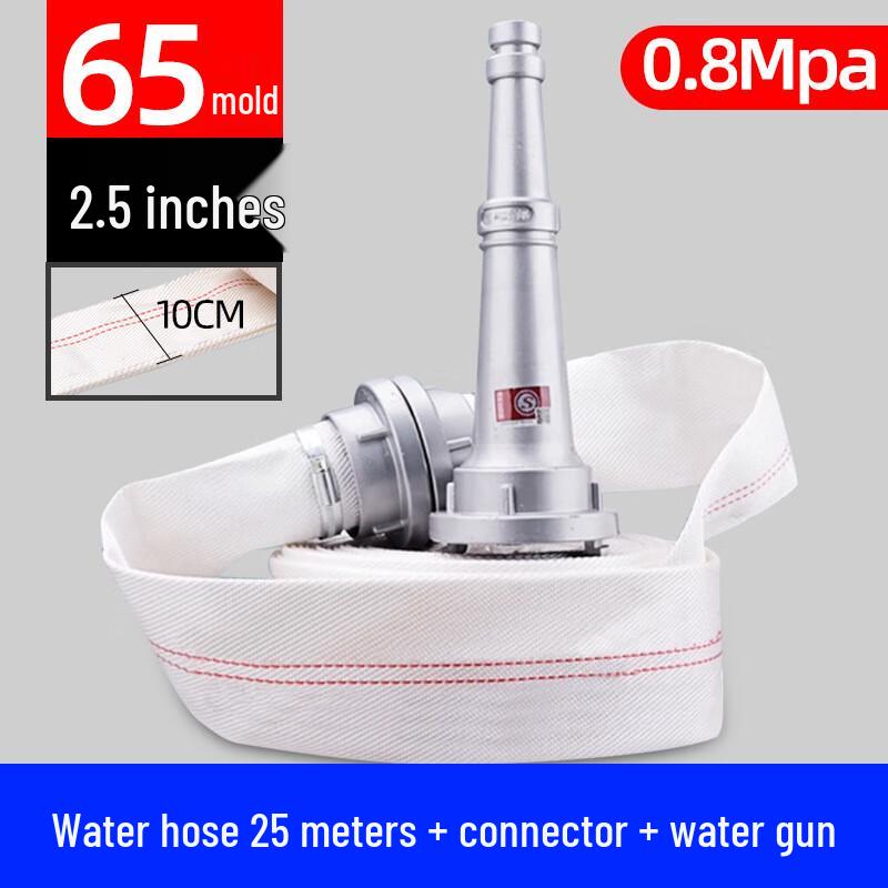 Fire Hose Assembly 8-65-25