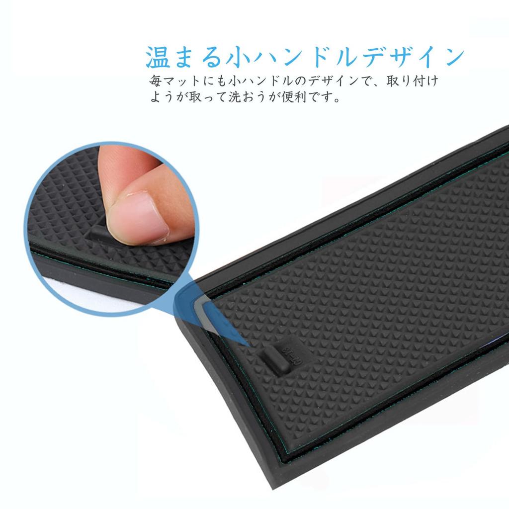 Ruiya Nová Toyota Passo m700a Exkluzivní Gumová Podložka Podložka do Kapsy ve Dveřích Vnitřní Gumová Podložka List Příslušenství Díly Podložka do Kapsy Ochrana proti Poškrábání Hluk