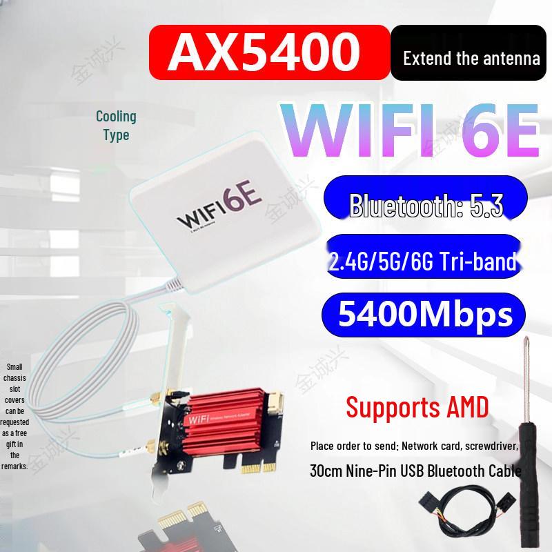 AX5400 Dual-Band WiFi 5 PCI-E Network Card with Bluetooth 5.3 (RTL8852CE)