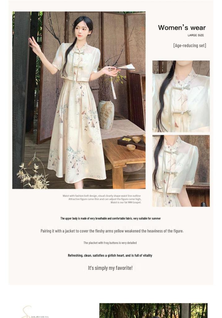 2026 Summer Hanfu-Inspired Petite Two-Piece Dress Set