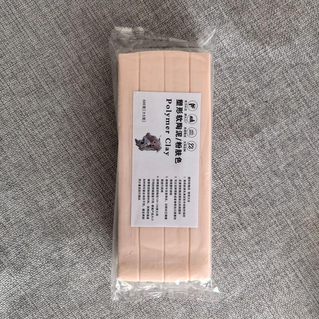 500g Non-Toxic Oil-Based Soft Clay Smooth Easy To Shape Oven-Bake Modeling Clay for DIY Crafts Sculpting