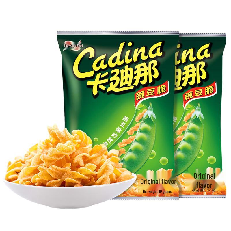 Cadina Original Pea Crisps
