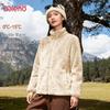 Baleno Women's Sherpa Fleece Padded Jacket