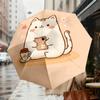Charming Cat with Coffee and Book: Cute Day Companion   Auto Open/Closed Umbrella, Outdoor Travel Accessory, Lightweight & Durable 118