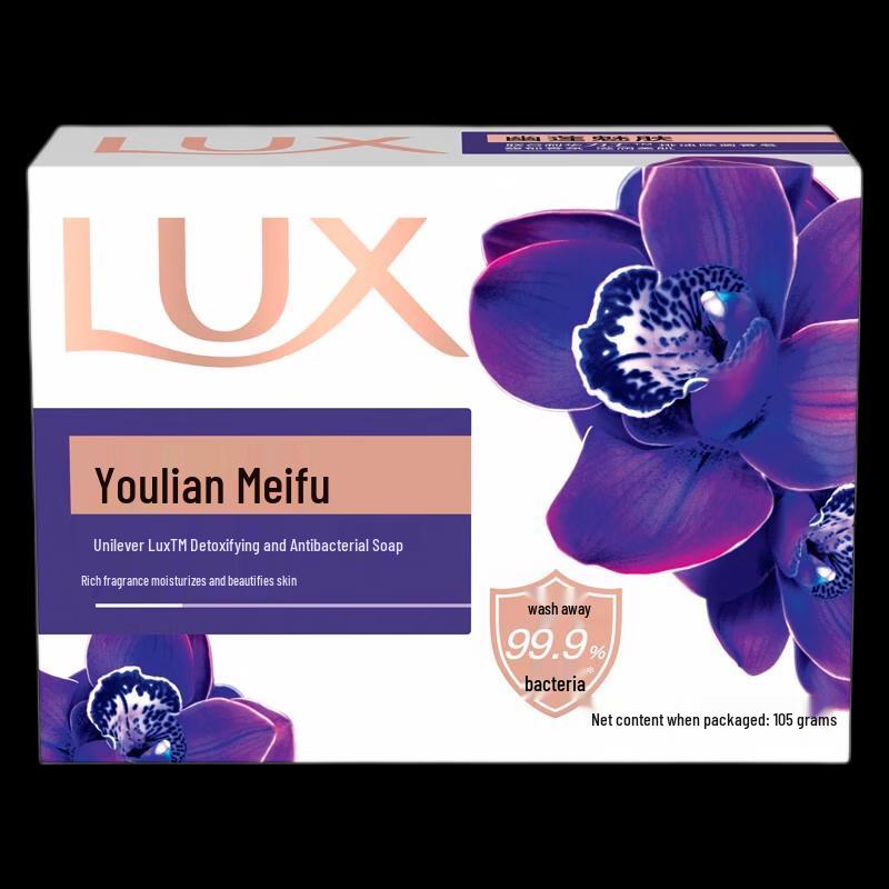 

Lux Enchanting Lotus Skin Soap Bars