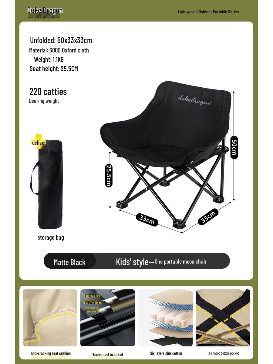 Portable Outdoor Moon Chair: Folding Camping, Beach, and Fishing Stool with Picnic Table Feature