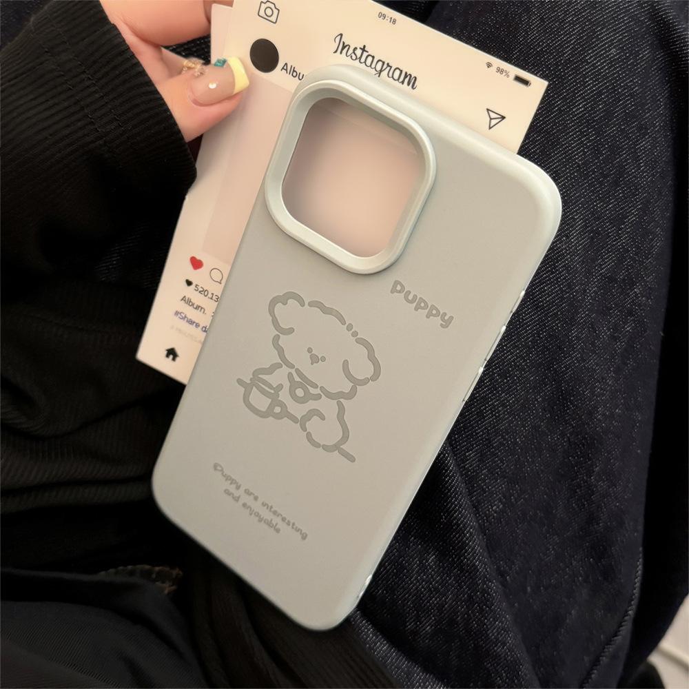 Ins Soft Glutinous Line Puppy Iphone17pro Max Suitable for 15 Apple 16 Mobile Phone Case 14 Korean System