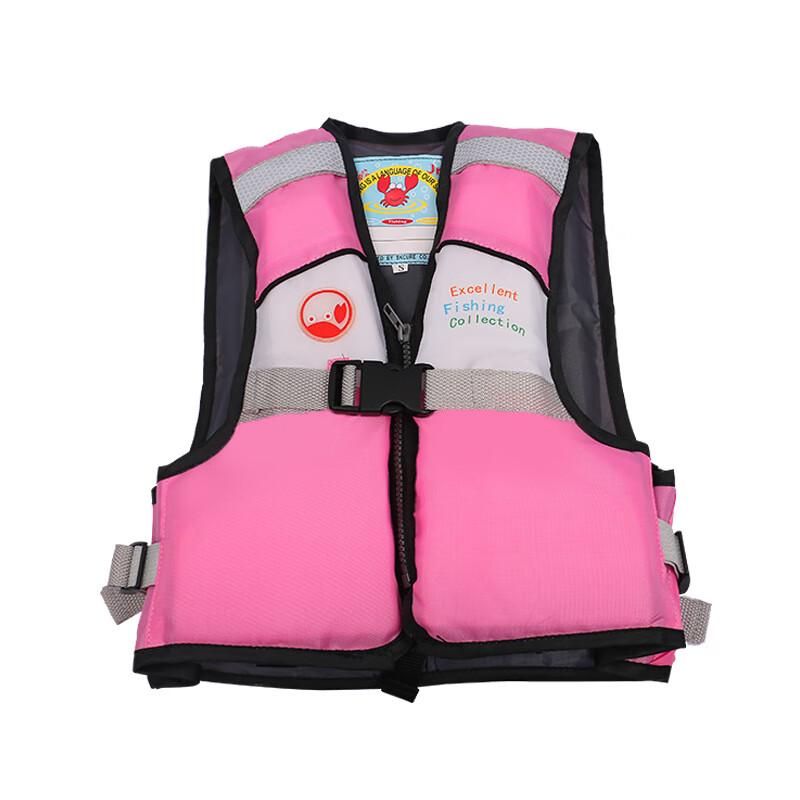 Children s Professional Buoyancy Life Vest S-L