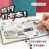 Blank Travel Stamp Collecting Notebook For Museum Trip Memorial Collection