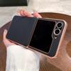 For Samsung Galaxy Z Flip 7 6 5 4 Electroplated Carbon Fiber Texture Matte Shockproof Anti-Drop Folding Hard PC Protective Case
