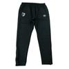 Second Life - Men's Bournemouth Jogging Bottoms with Zips - Excellent Condition