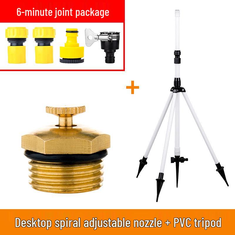 Adjustable Height Tripod Garden Sprinkler Stand