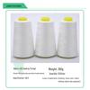 High-Speed Polyester 402 Sewing Thread