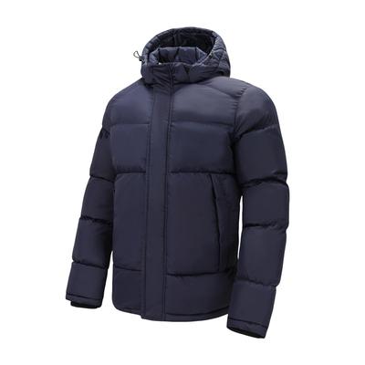 Winter Cotton-padded Clothes Men's Trend Hooded Thickened Windproof Warm Jacket Cotton-padded Jacket Young Men's Cotton-padded Clothes