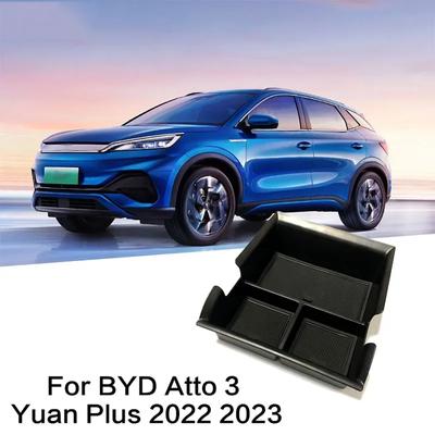Voor BYD Atto 3 Yuan Plus 22-23 Jaar Auto Middenconsole Opbergdoos Armsteun Opbergbak byd act 3 Auto Accessoires