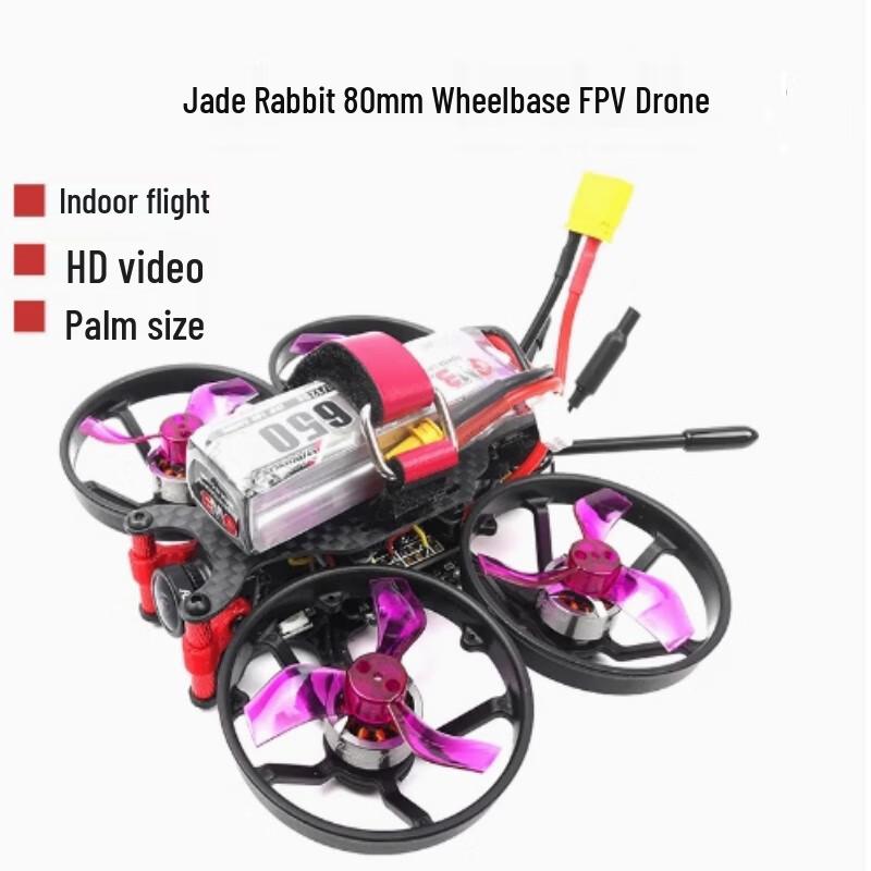 Gobu Jade Rabbit H16 Beginner Racing Drone (CN version)