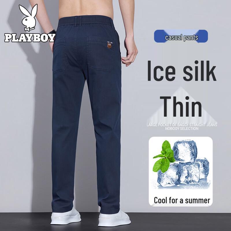PLAYBOY Men s Summer Ice Silk Straight-Leg Casual Pants 32
