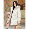 Women's Hooded Mid-length Down Jacket
