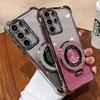 Suitable for Samsung S25ULtra Plating Flash Powder Airbag Magnetic Suction Bracket Mobile Phone Case A36 Anti Fall Full Cover Soft Shell A24