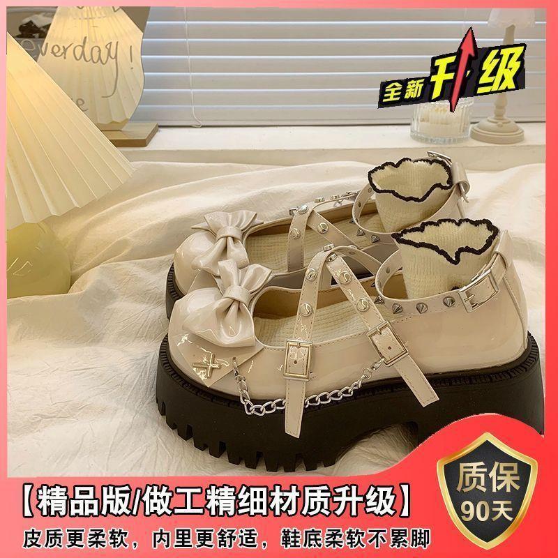 Sweet and cool babes, single shoes women's spring and autumn new punk dark subculture yk platform small leather shoes