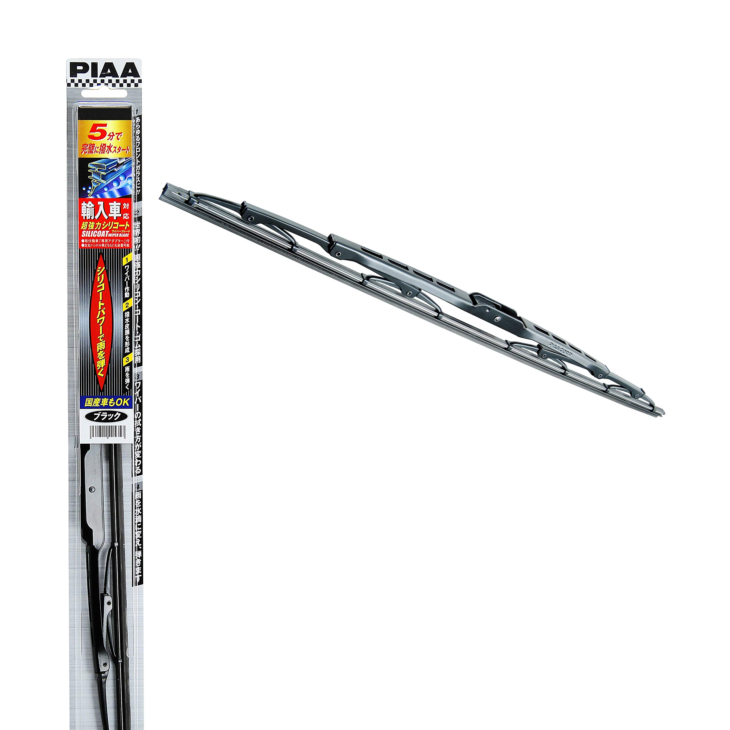 

PIAA IWS40R Wiper Blades, 15.7 inches (400 mm), Super Strong Silicone, Special Silicone Rubber, 400 mm/Model No. 5
