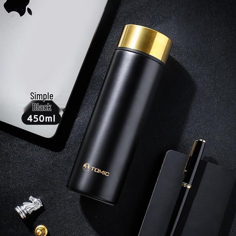 Temeike Ceramic Smart Thermos