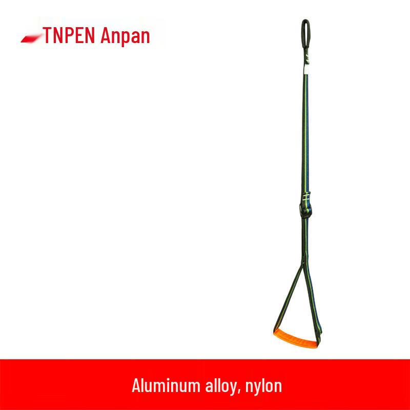 ANPEN Adjustable Foot Ascender Strap