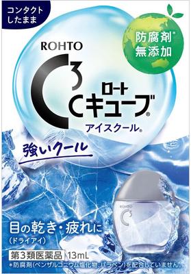 Капли для глаз C Cube Ice Cool 13 мл s2014
