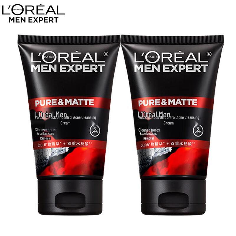 L'Oreal Men's Volcanic Rock Oil Control & Anti-Acne Facial Cleanser