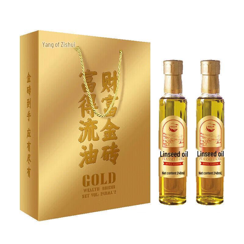 Zishuiyang Cold-Pressed Flaxseed Oil