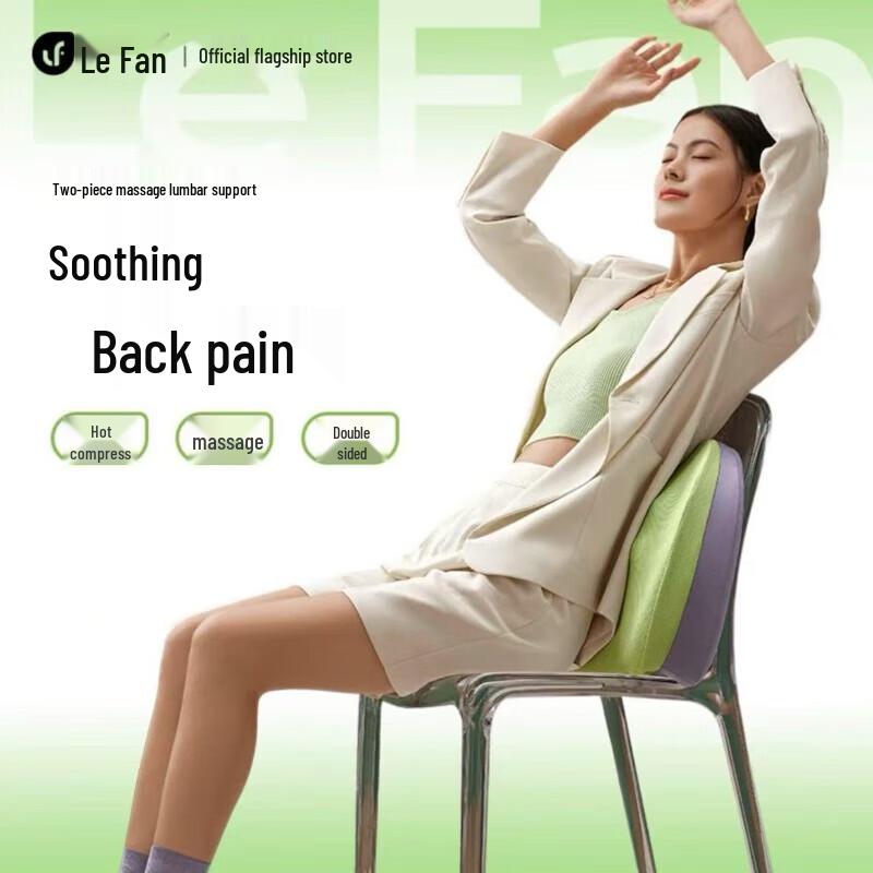 LERAVAN Wireless Kneading Lumbar & Back Massager
