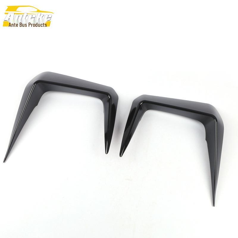 RAV4 Vanguard Knife Fog Light Trim & Bumper Anti-Scratch Bright Strip