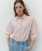 Depound Oversized Shirt [Light Pink]