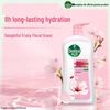moisturizing floral scent 950g