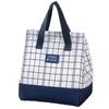 Grid Minimalist Oxford Lunch Bag Tote With Insulated Storage Commuters For