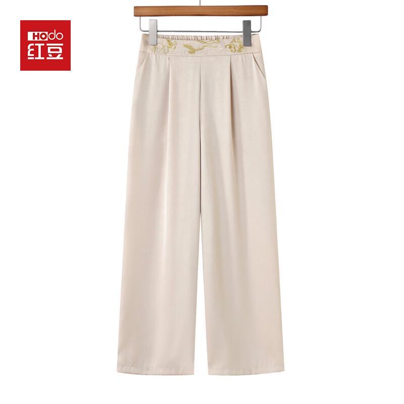 Hodo Women s Summer Thin Casual Pants 3XL