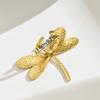 Wind Personality Ladies Ring, Geometric Folds Dragonfly Design Versatile Opening Plain Ring Women