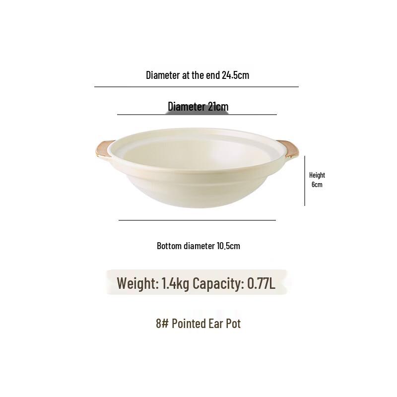 LIEI Ceramic Casserole Pot