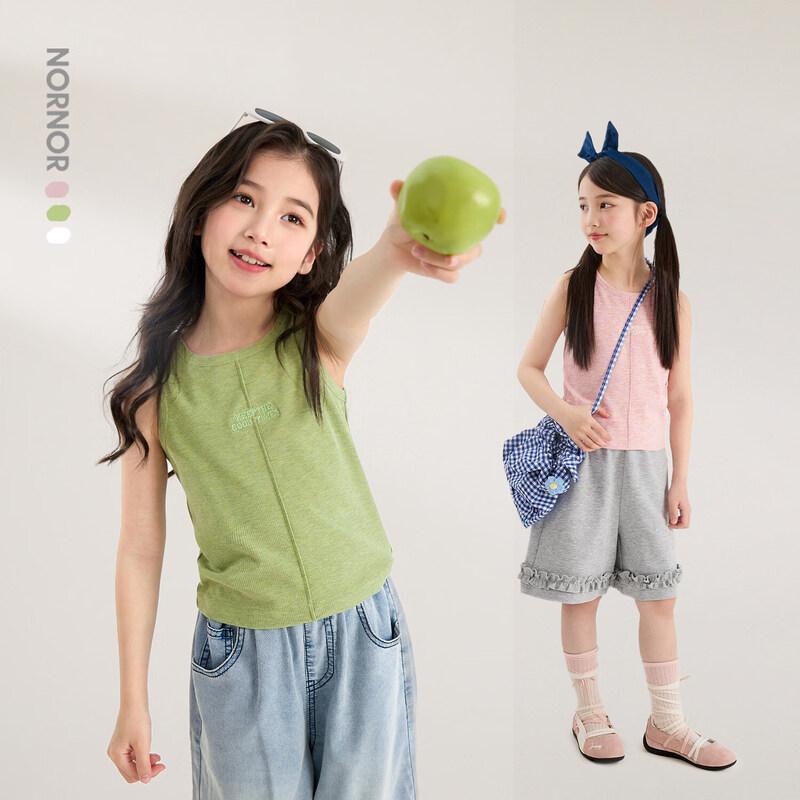 LUSON Girls  Summer Tank Top 140