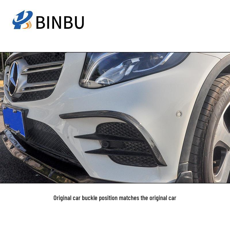 Carbon Fiber Side Wind Deflectors & Decorative Fender Vents for Mercedes-Benz GLC260/300
