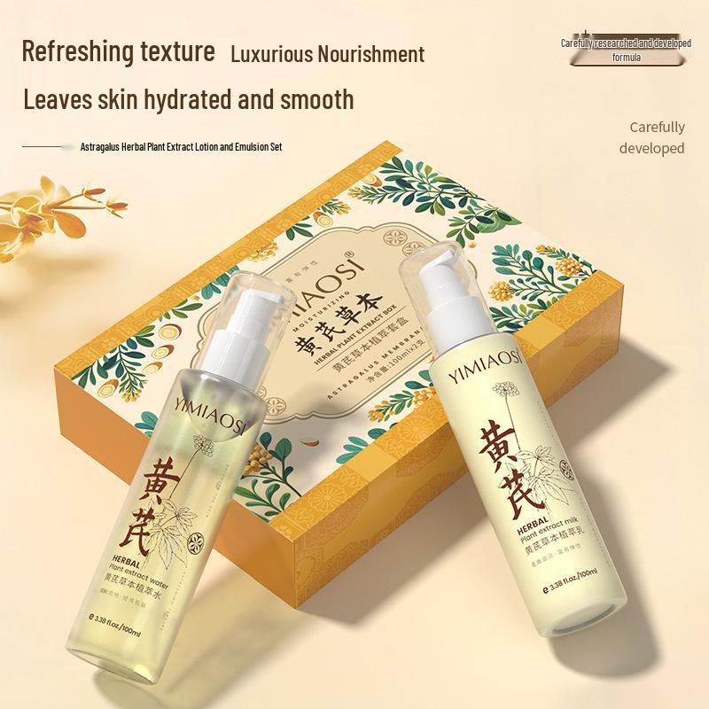 YIMIAOSI Tragant Kräuterextrakt Set: 2 x 100ml Toner & Lotion Essence Kombi.
