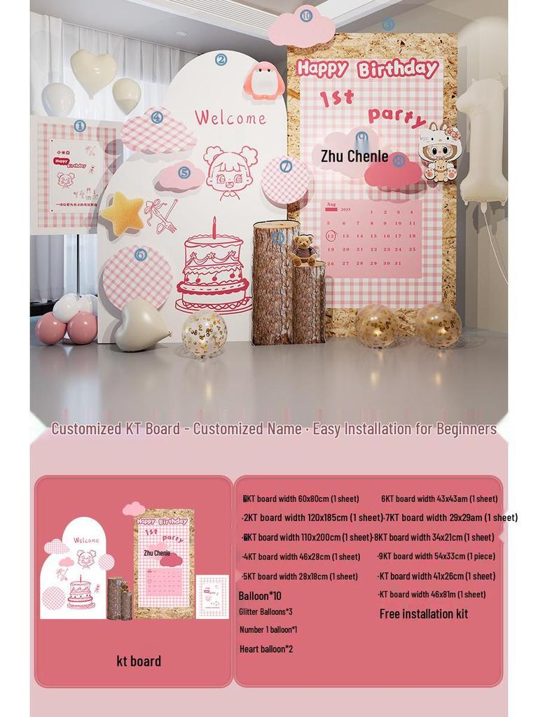 Korean Birthday Decor for 1-Year-Olds - Baby Banquet Atmosphere KT Board for Boys & Girls