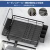 Rerishom Dish Drainer, Space-Saving, Kitchen Countertop Dish Rack, Durable Stainless Steel Kitchen Drainer with Cutlery Holder