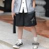 Boys' Hanfu New Chinese Style Collection