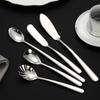304 stainless steel knife, fork and spoon, thickened elegant series, thick handle, spoon, fork, western tableware set