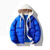 Cotton Jacket for Men's New Winter Fashion Brand Couple Loose Jacket for Winter Vacation Two-piece Jacket