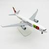 Souvenir Airplane Portuguese Airways 20cm A330 Model Metal Alloy Plane Model Diecast With Base Simulation Aircraft Collection