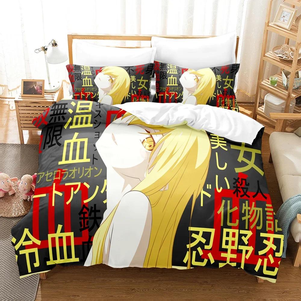 3D Printed Monogatari Series Bedding Set Anime Araragi Koyomi Duvet Cover Double Twin Full Queen King Adult Kids Quilt Cover
