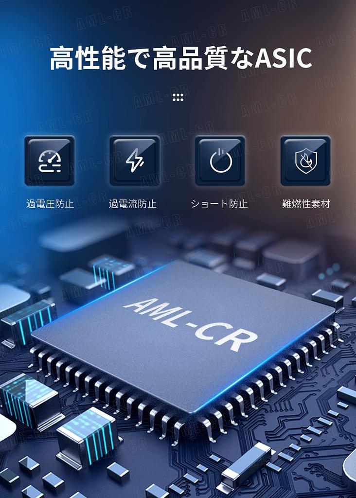 AML-CR (Idling Stop Canceller) (From December 2014, Alto Works HA36S / No Wire Disconnect